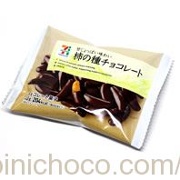 甘じょっぱい味わい柿の種チョコレートカロリー・価格詳細情報