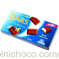 DARS(ダース) ソルティバニラカロリー・価格詳細情報