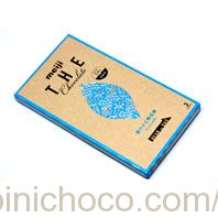 明治ザ・チョコレート ビビッドミルクカロリー・価格詳細情報