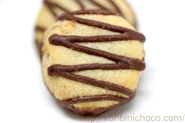 カントリーマアムチョコバナナ