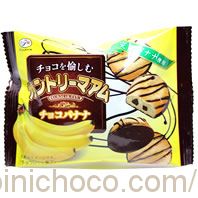 カントリーマアムチョコバナナカロリー・価格詳細情報