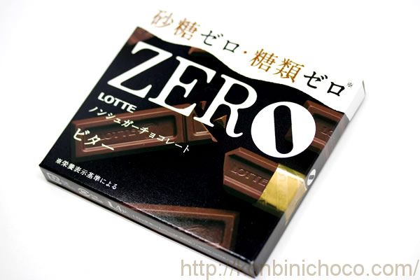 ZEROノンシュガーチョコレート ビター