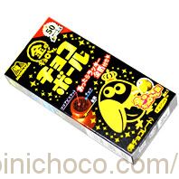 金のキョロちゃんチョコボールカロリー・価格詳細情報