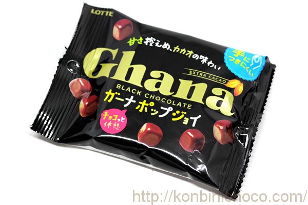 Ghana(ガーナ)ポップジョイ ブラックチョコレート