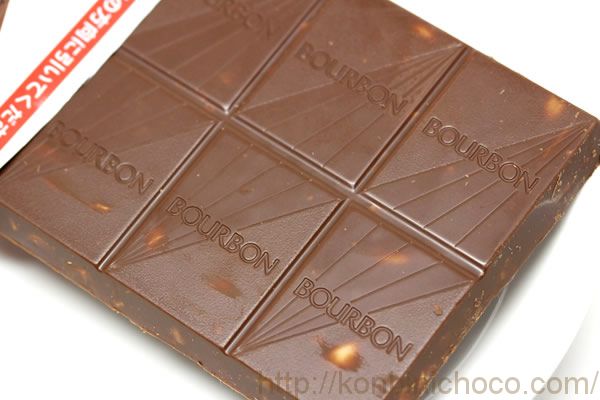 LOOK(ルック) チョコレートコレクション