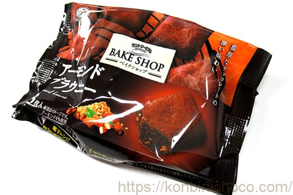 カントリーマアムベイクショップ アーモンドブラウニー