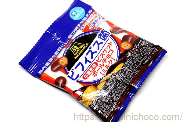 森永ビフィズス菌ビスケットボールチョコ