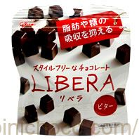 LIBERA(リベラ) ビターカロリー・価格詳細情報