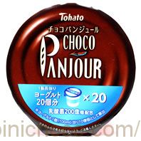 東ハト チョコパンジュールカロリー・価格詳細情報