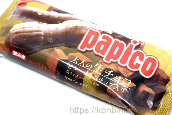 パピコ 大人の生チョコ ビターチョコチップ入り