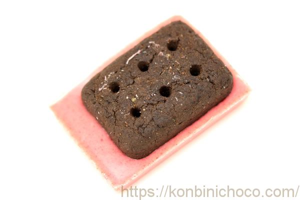 裏面