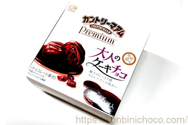 カントリーマアムプレミアム 大人のケーキチョコ