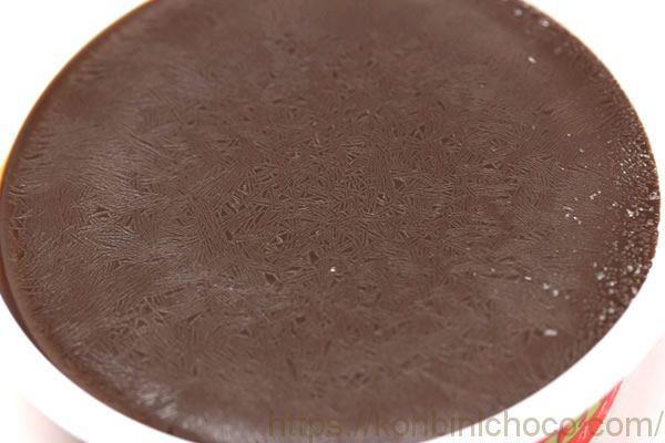 Ghana(ガーナ) 大人の生チョコアイス