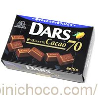 DARS(ダース) カカオ70カロリー・価格詳細情報