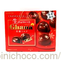 Ghana(ガーナ)生チョコレート ミルクカロリー・価格詳細情報