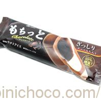 もちっとチョコレート2017カロリー・価格詳細情報