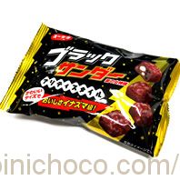 ブラックサンダー プリティスタイルカロリー・価格詳細情報