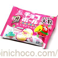 ポテっと大粒チョコボール いちごミルクカロリー・価格詳細情報