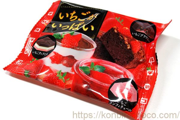 チロルチョコ いちごがいっぱい