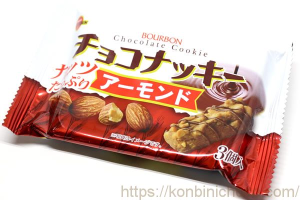 ブルボン チョコナッキーアーモンド