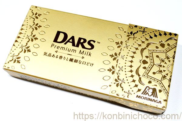 DARS(ダース) プレミアムミルク