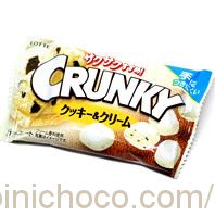クランキーポップジョイ クッキー＆クリームカロリー・価格詳細情報
