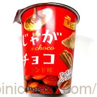 じゃがチョコ アーモンド味カロリー・価格詳細情報