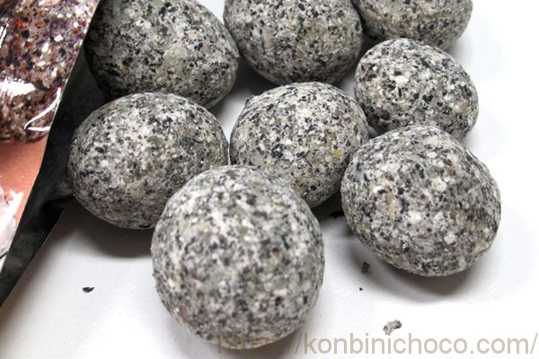 ブルボン 大豆チョコ黒ごま豆乳