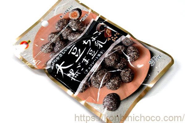 ブルボン 大豆チョコ黒ごま豆乳