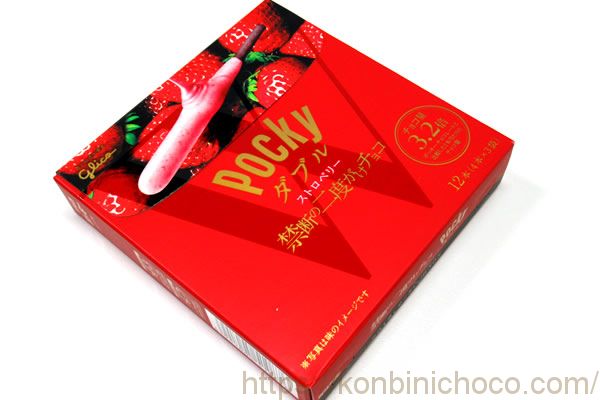 ポッキー ダブルストロベリー 禁断の二度がけチョコ
