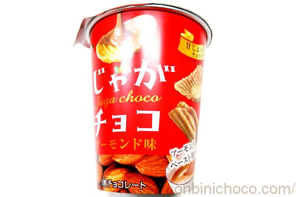 じゃがチョコ アーモンド味