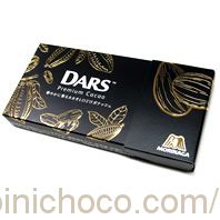 DARS(ダース)プレミアム 華やかに香るカカオと口どけガナッシュカロリー・価格詳細情報