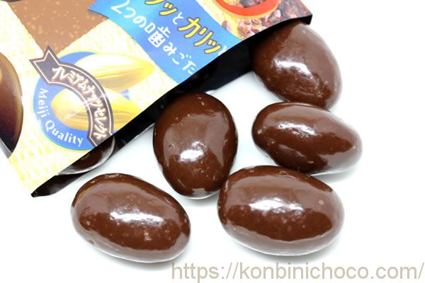 ALMOND(アーモンド) 香ばしカカオニブ