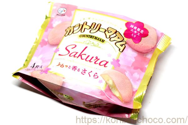 カントリーマアム ふわっと香るさくら