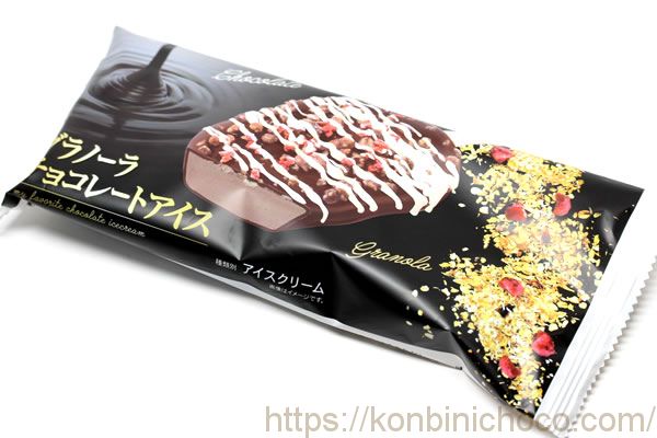 グラノーラチョコアイス