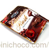おやつカンパニーレコンパンス ミルクチョコレート味カロリー・価格詳細情報