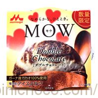 MOW(モウ) ダブルチョコレートカロリー・価格詳細情報