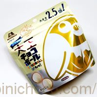 大玉チョコボール ホワイト(大きさ2.5倍)カロリー・価格詳細情報