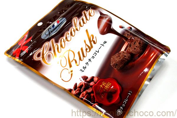 おやつカンパニーレコンパンス ミルクチョコレート味