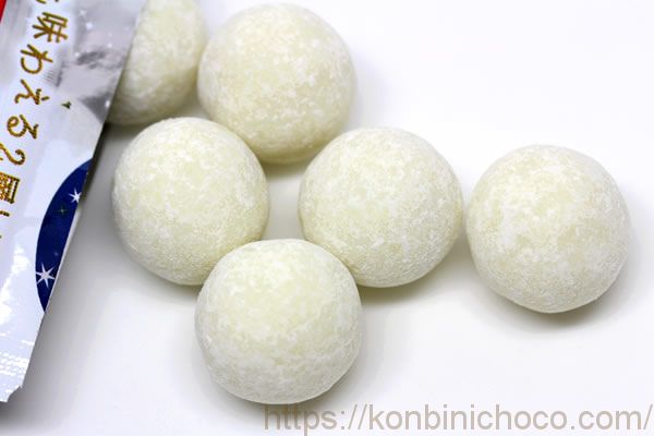 Ghana(ガーナ)トリュフ カカオもミルクも味わえる2層トリュフ