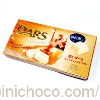 DARS(ダース) 白いダースキャラメリックホワイトカロリー・価格詳細情報