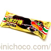 うまか棒 チョコレートアイスカロリー・価格詳細情報