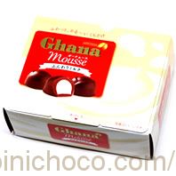 Ghana mousse(ガーナムース) ふんわりミルクカロリー・価格詳細情報