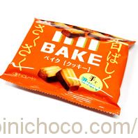 BAKE(ベイク)クッキー香ばしくさくさくカロリー・価格詳細情報