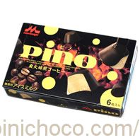 pino(ピノ)炭火焙煎コーヒーカロリー・価格詳細情報