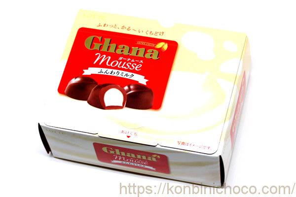 Ghana mousse(ガーナムース) ふんわりミルク