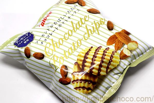 アーモンドが香ばしい大人のチョコレートチップス