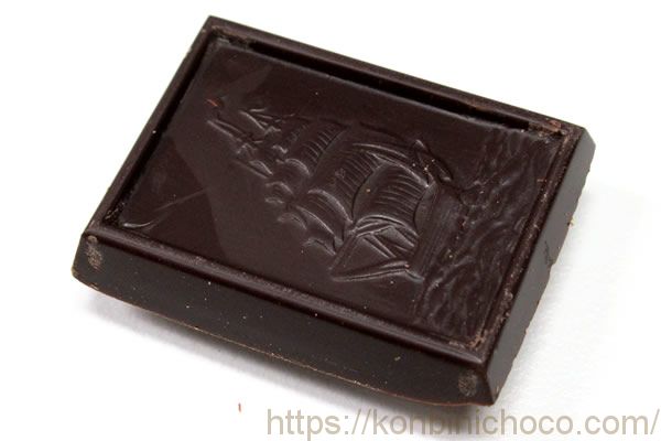 アルフォート ミニチョコレートブラック