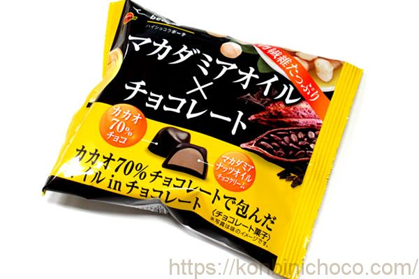 マカダミアオイルチョコレート