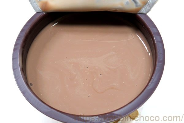 ゴディバ ダークチョコレート